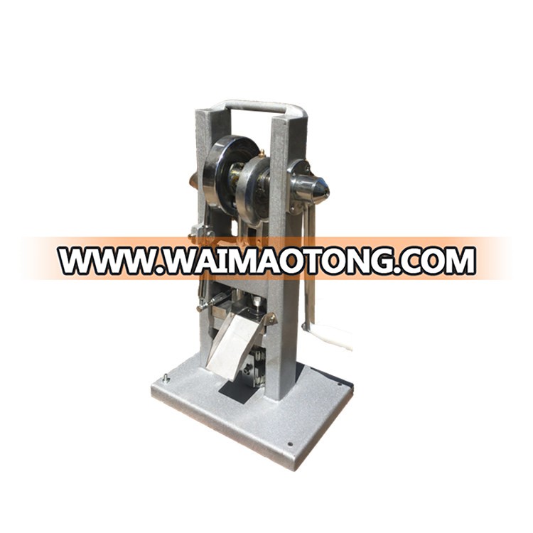 TDP1.5T Tablet Press Machine, Semi-automatic Tablet Pressing Machine, aluminum alloy tablet press